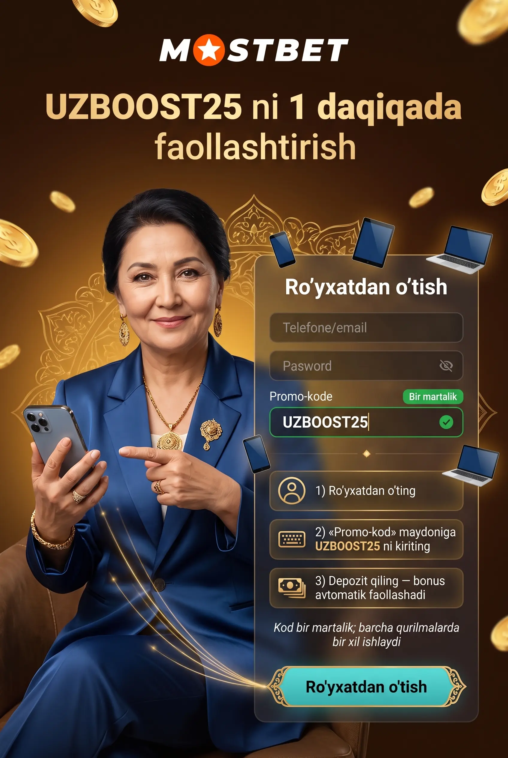 UZBOOST25 promo kodini faollashtirish tartibi