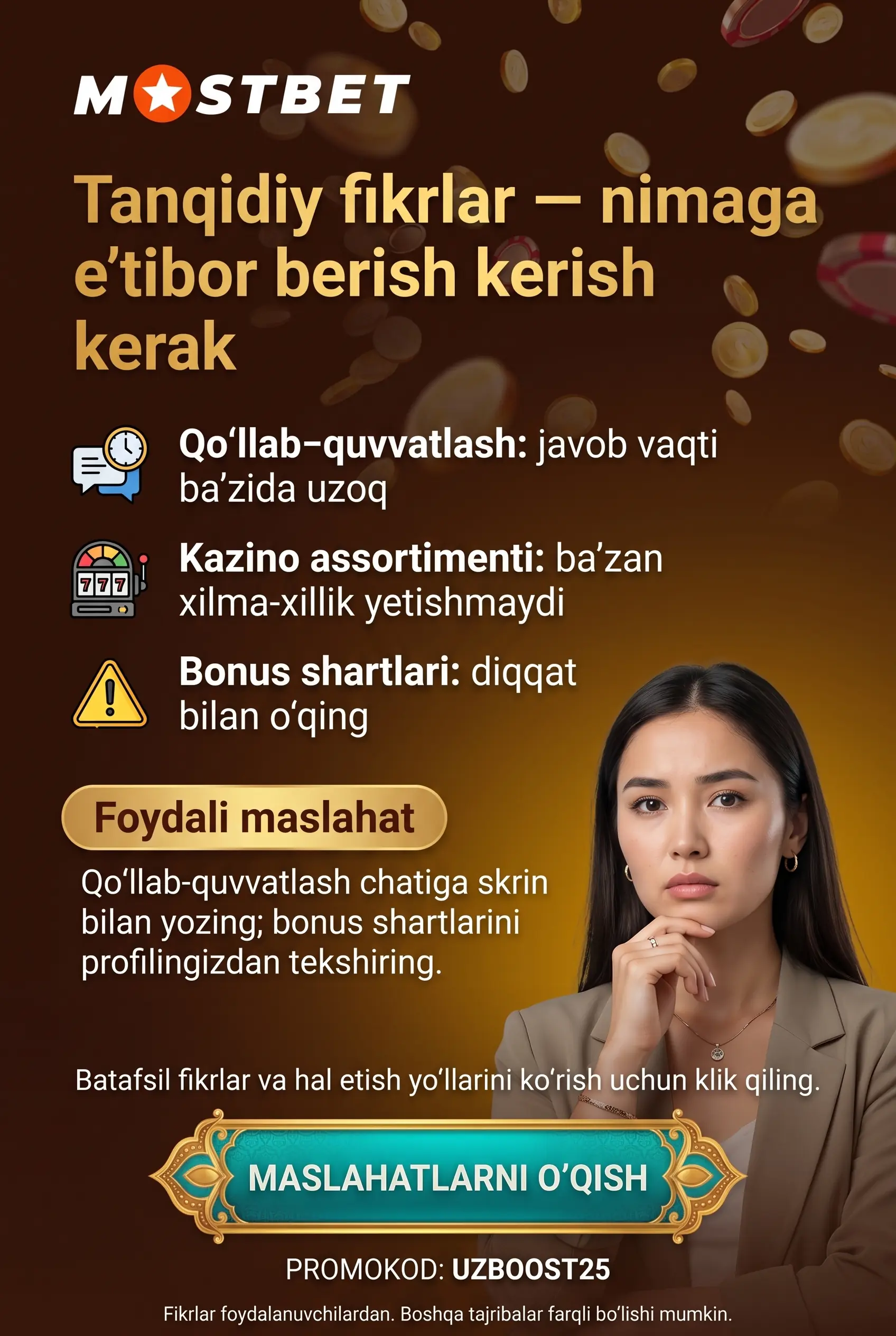 Tanqidiy mulohazalar